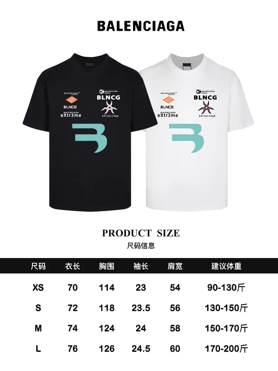 #「 Quality」 《BALENCIAGA 》24SS Classic T Quality - 2 - os 220 -26 280g - 320g - Quality ：Black White Size: XS-S-M-L